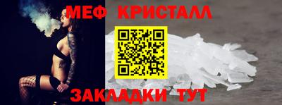 кокаин премиум Беслан