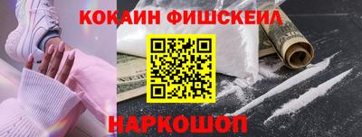 дистиллят марихуана Берёзовский