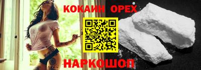 дистиллят марихуана Берёзовский