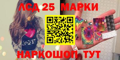 дистиллят марихуана Берёзовский