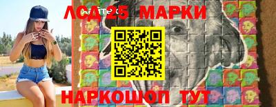 дурь Бийск