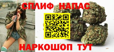 дистиллят марихуана Берёзовский
