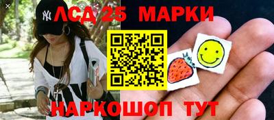 дурь Бийск