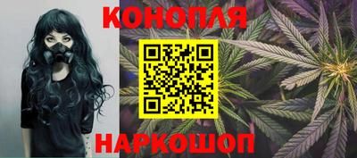 кокаин премиум Беслан
