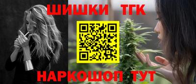 кокаин премиум Беслан