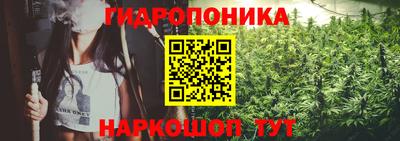 кокаин премиум Беслан
