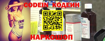 дурь Бийск