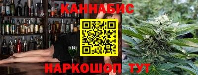 дурь Бийск