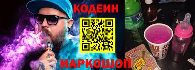 дистиллят марихуана Берёзовский