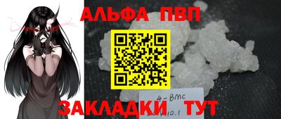 дистиллят марихуана Берёзовский