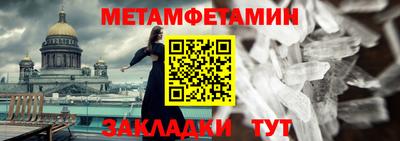дистиллят марихуана Берёзовский