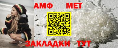 дурь Бийск