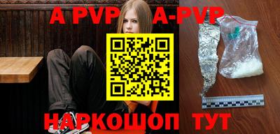 кокаин премиум Беслан