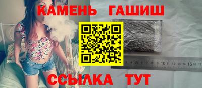 кокаин премиум Беслан