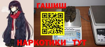дистиллят марихуана Берёзовский