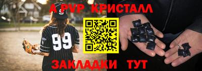 дистиллят марихуана Берёзовский