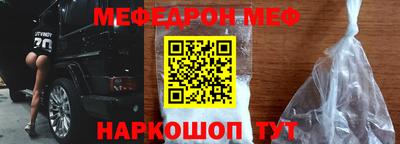 дурь Бийск